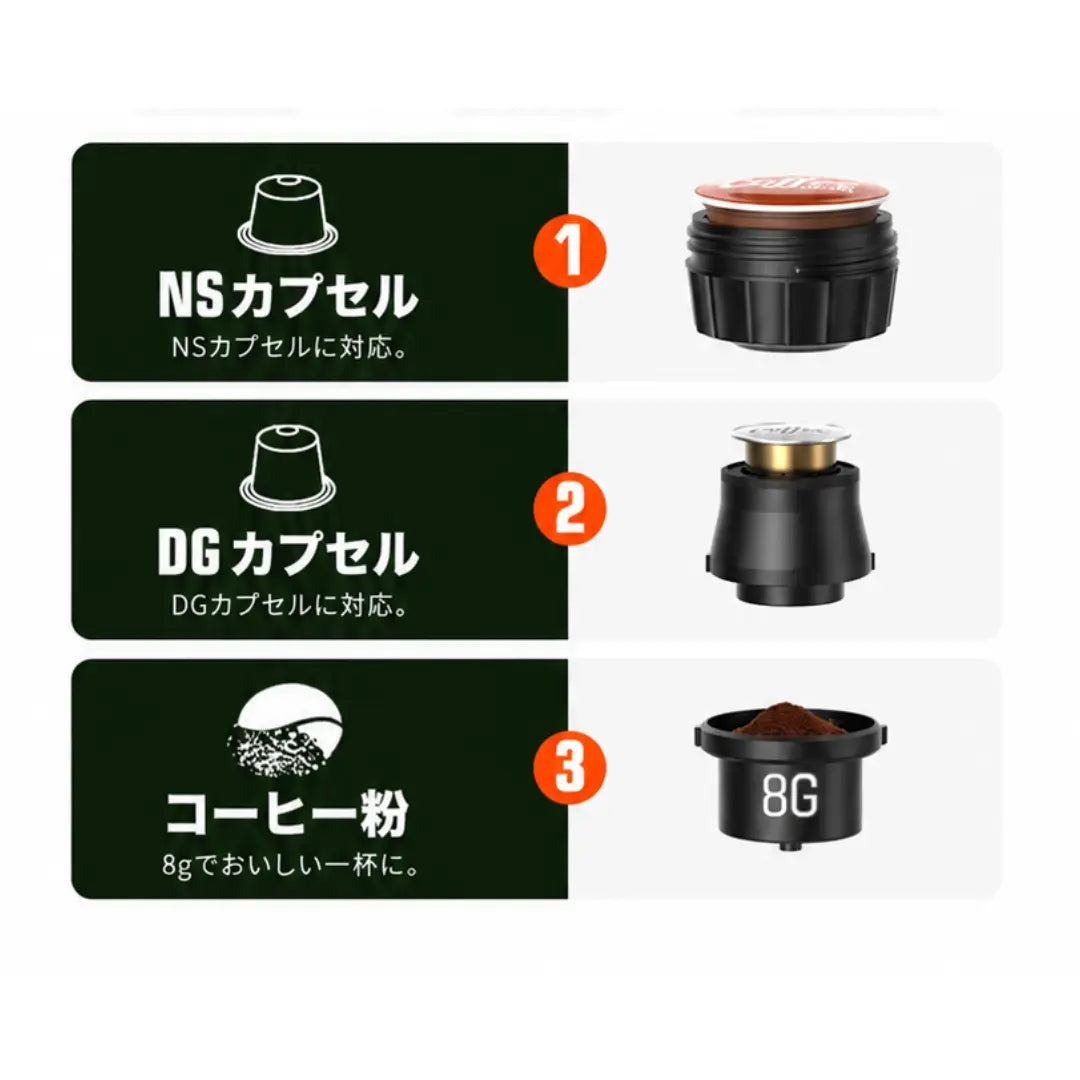 Kohi Kan - コードレス・全パーツ水洗い可 手のひらサイズのポータブルエスプレッソ
